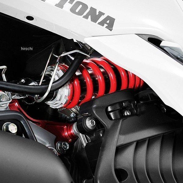 DAYTONA（バイク用品） 90777 デイトナ コンフォートリアショック 14年 