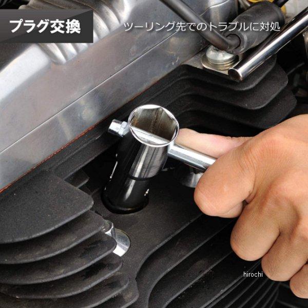 こ DAYTONA（デイトナ） 【即納】 91105 車載工具 セット ハーレー用 HD店