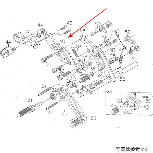 専用ページです 9130-K55-29 ビート BEET RH オフセットホルダー(SV)98ZRX400 HD店