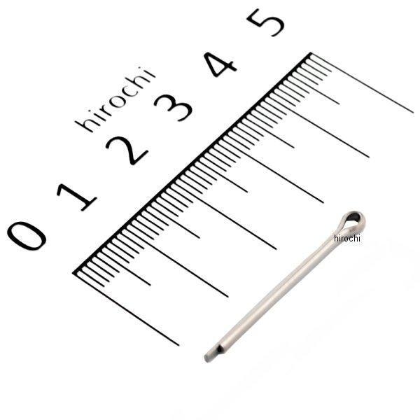 るるページ YAMAHA（ヤマハ） 【メーカー在庫あり】 91490-20025 ヤマハ純正 ピン