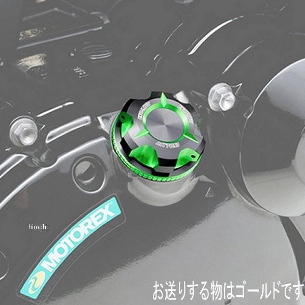 【メーカー在庫あり】 91892 デイトナ プレミアムゾーン フィラーキャップ 汎用 M20 x P2.5 ゴールド HD店 | DAYTONA（バイク用品） | 02