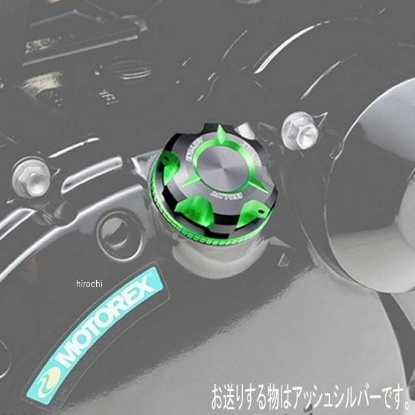 【メーカー在庫あり】 91914 デイトナ プレミアムゾーン フィラーキャップ 汎用 M30 x P1.5 アッシュシルバー HD店 | DAYTONA（バイク用品） | 02