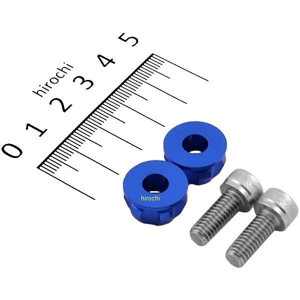 【メーカー在庫あり】 91946 デイトナ プレミアムゾーン ナンバーホルダーセット 汎用 M6 青 HD店 | DAYTONA（バイク用品） | 01