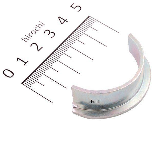 カワサキ 92027-1142 カワサキ純正カラーL=14.5 HD : ヒロチー商事 2号