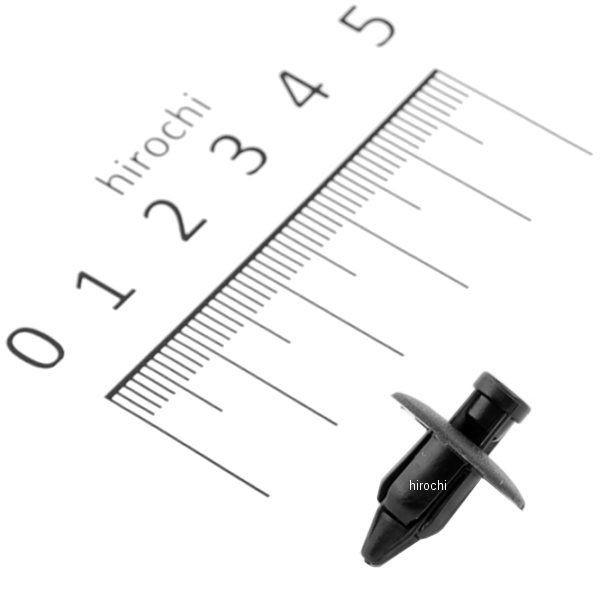 カワサキ（Kawasaki） 92039-0015 カワサキ純正リベット HD : ヒロチー