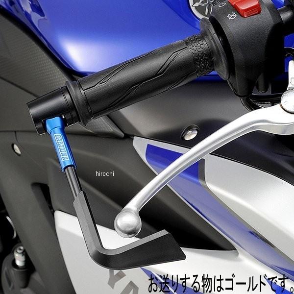 【メーカー在庫あり】 92452 デイトナ レバーガード 15年 GSX-S1000 ABS ゴールド HD店 | DAYTONA（バイク用品） | 02
