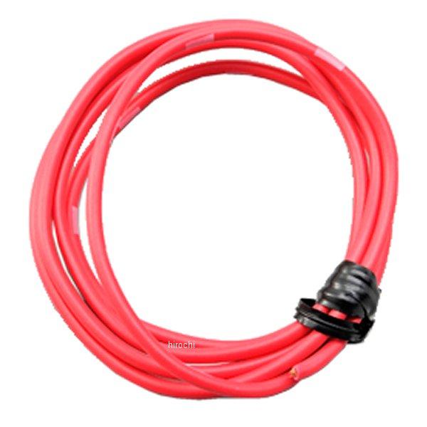 【メーカー在庫あり】 93204 デイトナ 純正色ハーネス 汎用 1m AVS2.0 赤 HD店 | DAYTONA（バイク用品）