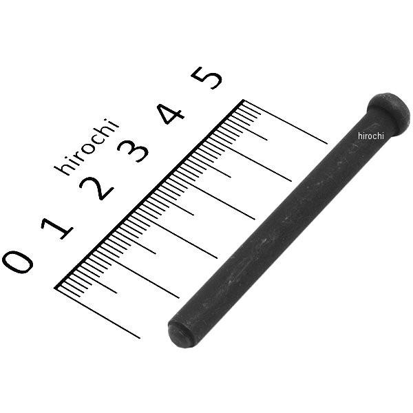 DAYTONA（バイク用品） 【メーカー在庫あり】 94277 デイトナ