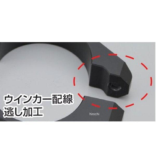 【メーカー在庫あり】 95823 デイトナ フロントウィンカー取付キット 17年-21年 レブル250/500 HD店 | DAYTONA（バイク用品） | 03