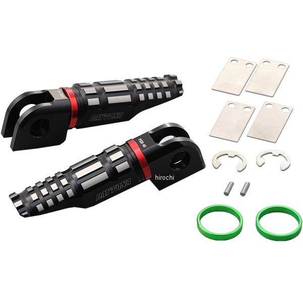 メーカー在庫あり】 96559 デイトナ プレミアムゾーン ライダー側