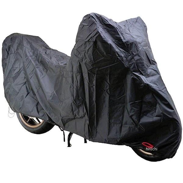 【メーカー在庫あり】 97945 デイトナ バイクカバー ウォーターレジスタントライト ブラックカバー オフロード用 HD店 | DAYTONA（バイク用品）