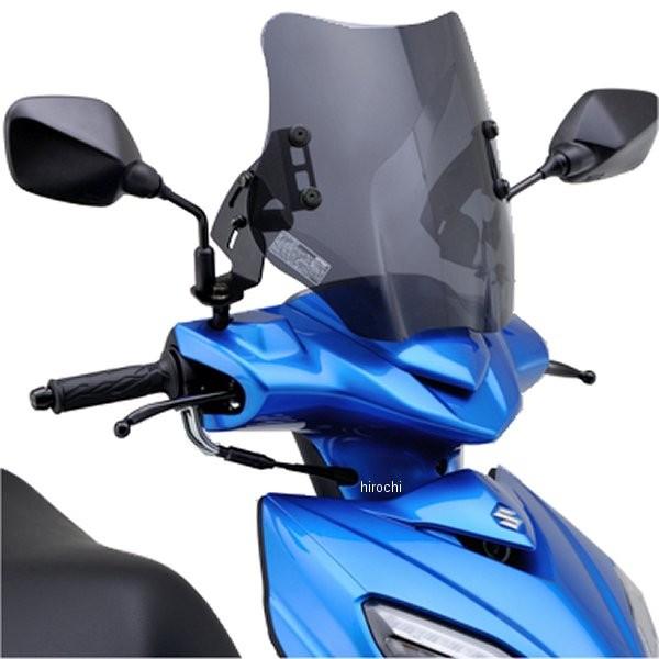 DAYTONA（バイク用品） - 【製造会社棚卸し資産あり】 99192 デイトナ 陳列窓遮蔽物 SS 18年-19年 SWISH 固定ディスク店 外装パーツ-エアロバイザー