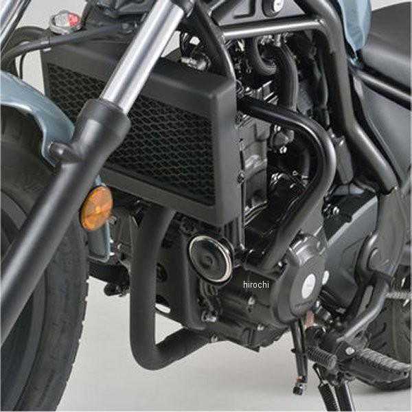 メーカー在庫あり】 99258 デイトナ エンジンガード アッパー 17年-23