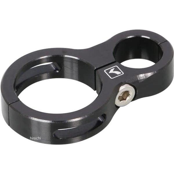 【メーカー在庫あり】 993-9010050 キタコ ホースクランプ φ22.2 1個入り 黒 HD店 | KITACO
