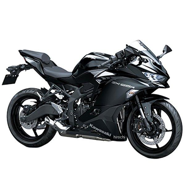 しの 99994-1381-660 カワサキ純正 シングルシートカバー メタリック