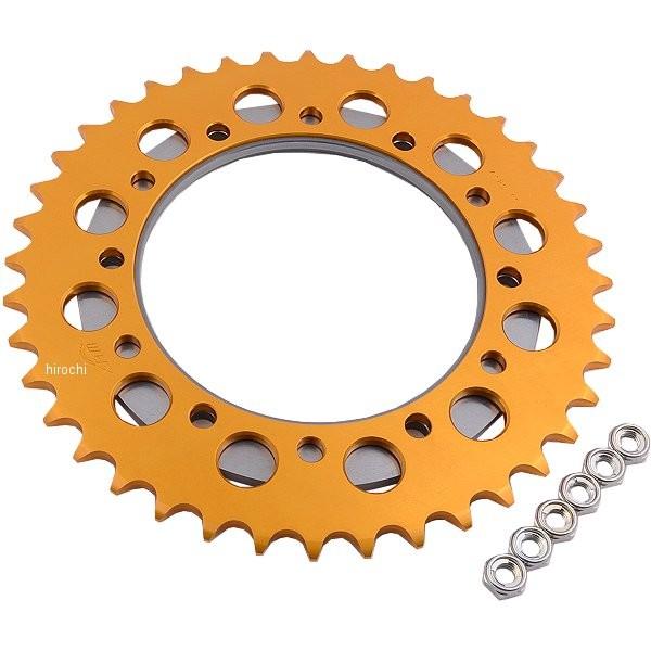 orange様 リクエスト 4点 まとめ商品 バイクパーツ マフラー ホットラップ アップマフラー オプションヒート