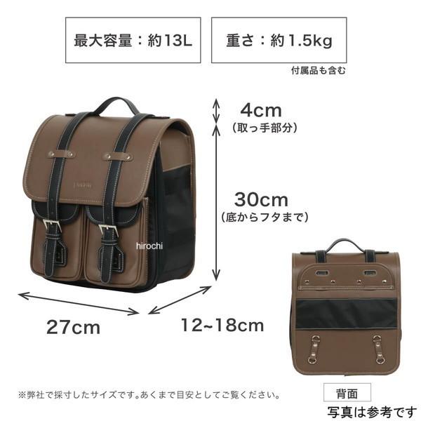 AB-SBHI01-LB アンブート AMBOOT サイドバッグHI ライトブルー HD店_4
