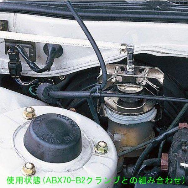 ABX70-D1-KC KTC 京都機械工具 ブレーキブリーダー クランプD1 HD店｜hirochi2｜02