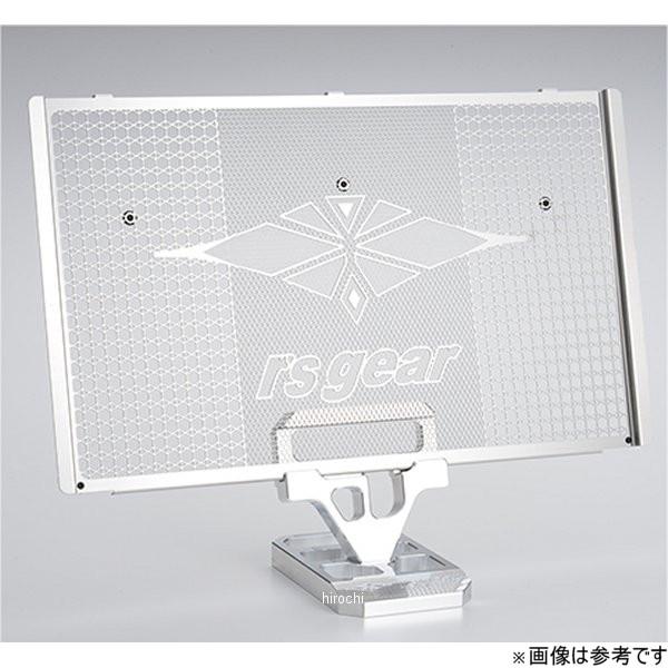 メーカー在庫あり】 AC00-043K-LS アールズギア ラジエターコアガード