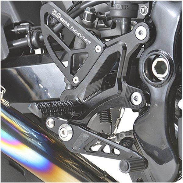 メーカー在庫あり】 AC01-0300-BK アールズギア r's gear アクティブ