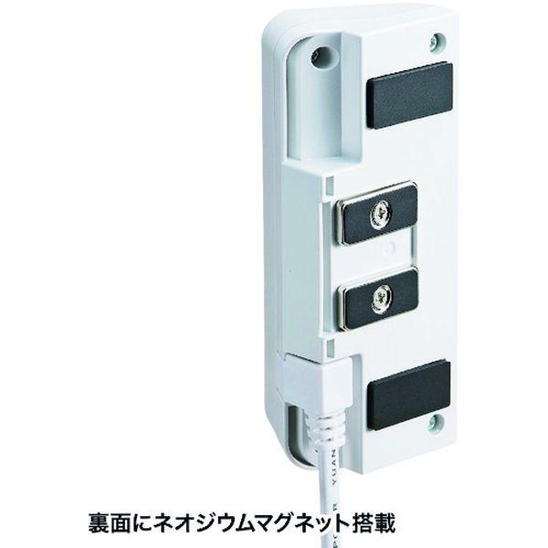 【メーカー在庫あり】 ACA-IP53W ACAIP53W  サンワサプライ(株) SANWA USB充電器(マグネット付) HD店｜hirochi2｜02
