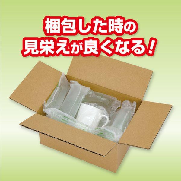 【メーカー在庫あり】 ACM01 (株)アスカ aswill エアクッションメーカー HD店 |  | 07