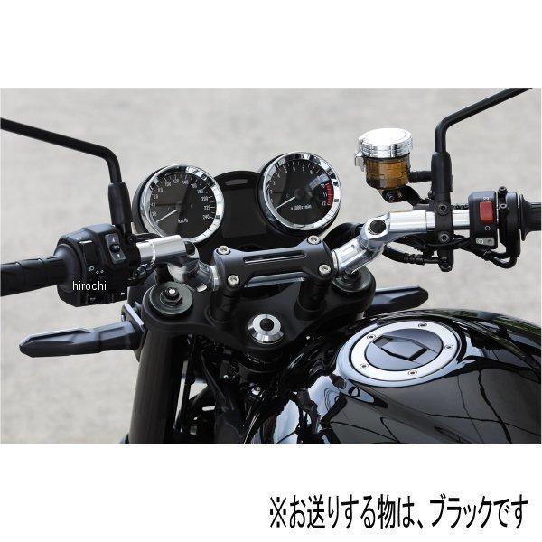 AE-27048-BK アエラ AELLA アルミ可変ハンドル Z900RS、CAFE 黒 HD店
