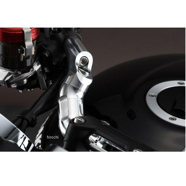 AE-27048 WT アエラ AELLA アルミ可変ハンドル白 Z900RS 白 HD店