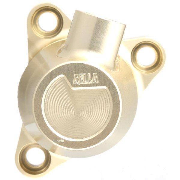 上下セット　Vさん専用 YOURS ホンダ ZR-V 専用 コンソールボックストレー トレイ 小物