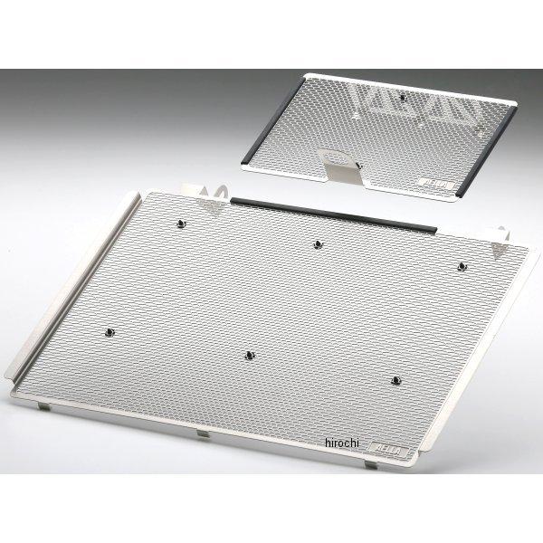 すーページ AE-56128 SUS アエラ AELLA ラジエター＆オイルプロテクター