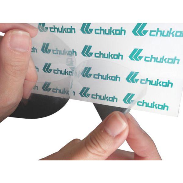 【メーカー在庫あり】 AFA113A-10X50 AFA113A10X50 フッ素樹脂粘着テープ(透明タイプ)AFAー113A 0.1t×50w×10m HD店_2