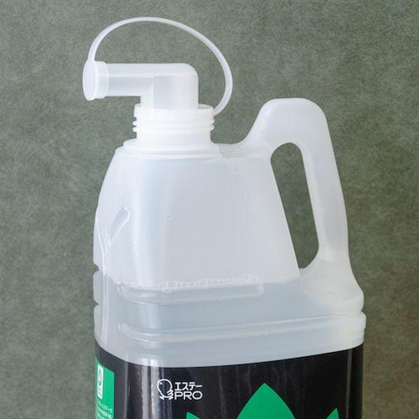 【メーカー在庫あり】 AFFC2000 消臭剤 Air Forest For Factory エアフォレスト 2L詰め替え HD店 | TRUSCO中山 | 02