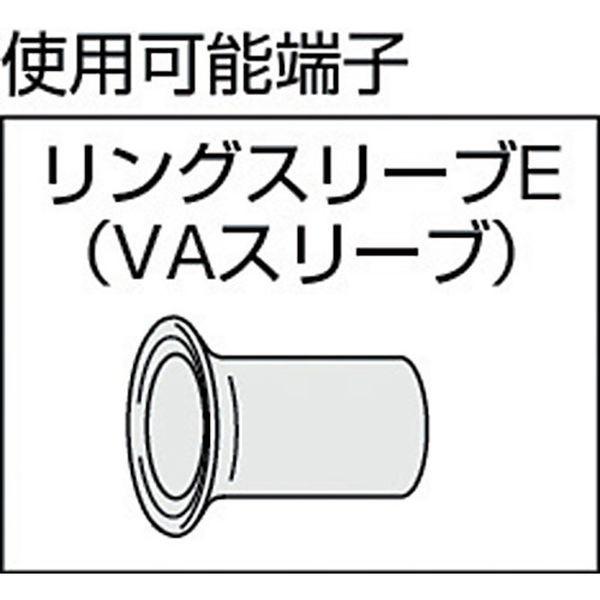 【メーカー在庫あり】 AK17MA2 (株)ロブテックス エビ リングスリーブ（E）用ミニ圧着工具 使用範囲小（1.6x2）・小・中 HD店｜hirochi2｜02