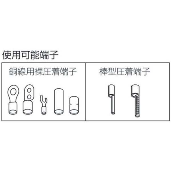 AK1MA (株)ロブテックス エビ ミニ圧着工具 使用範囲1.25・2 HD｜hirochi2｜03