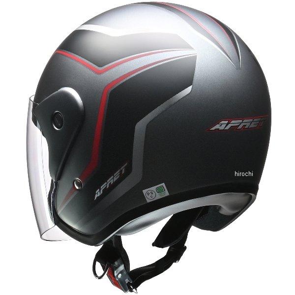 【メーカー在庫あり】 APRET-MG リード工業 ジェットヘルメット マットガンメタル フリーサイズ HD店｜hirochi2｜02