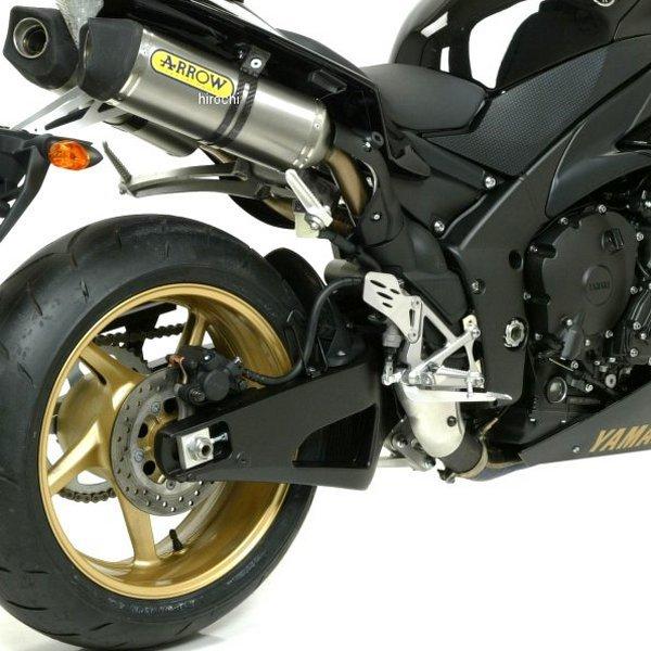 未使用品】 71719AKN+71362MI+71364MI アロー ARROW スリップオン