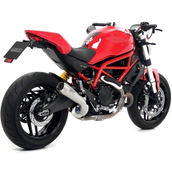 海外マステ新品 アロー 71876PRI+71673MI-Monster797 ARROW スリップオンマフラー PRO