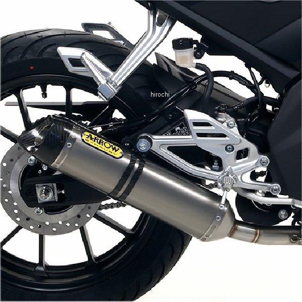 アロー 51518PK-51018MI-xsr155 ARROW フルエキゾースト Street