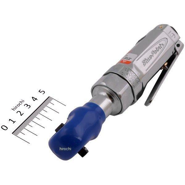 【USA在庫あり】 AT200D スナップオン Snap-on ブルーポイント 1/4インチ ドライブエアラチェット(1-20 フィートポンド) HD店