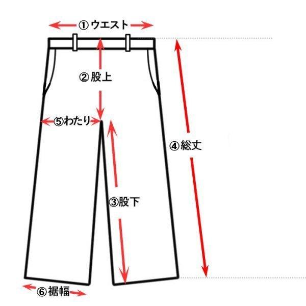 Harley Davidson 98046-19VW/000M ハーレー純正 新品 レザー