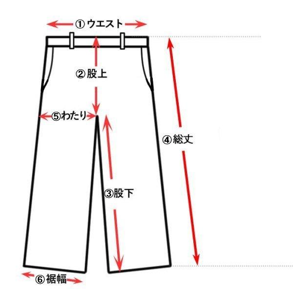 98046-19VW/002S ハーレー純正 新品 レザーチャップス デラックスII レディース 黒 XSサイズ｜hirochi2｜04