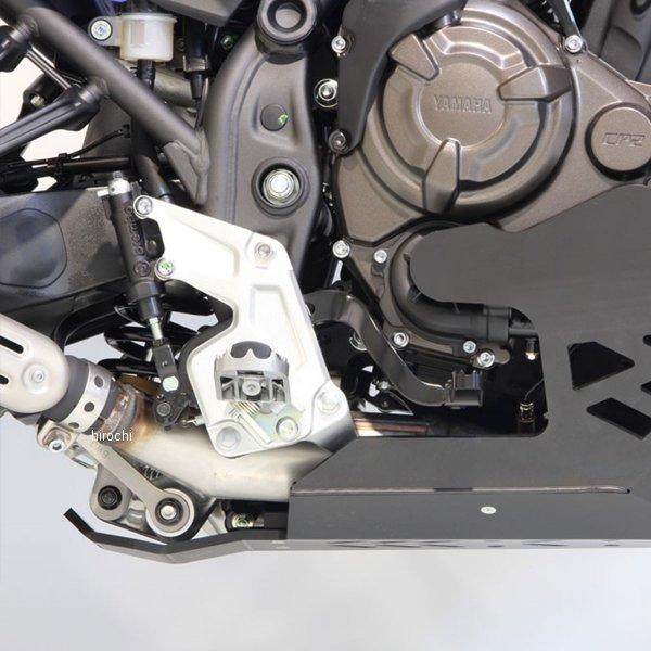 【メーカー在庫あり】 AX1564 エーエックスピー AXP スキッドプレート アドベンチャー 20年-21年 テネレ700 黒 HD店 |  | 05