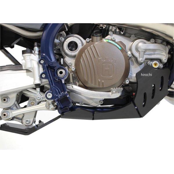 【メーカー在庫あり】 AX1570 エーエックスピーレーシング AXP RACING スキッドプレート XTREAM 20年以降 TE250、TE300 HD店 | ブランド登録なし | 02