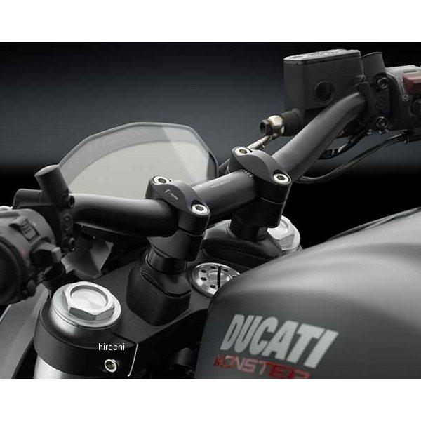 AZ202B リゾマ rizoma ハンドルバーライザー 14年-17年 Monster821 ブラック HD店 | ブランド登録なし | 01