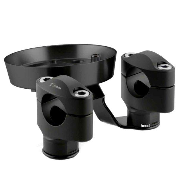 AZ203B リゾマ rizoma ライザーキット メーターブラケット付き 20年-22年 Ducati スクランブラー1100 Pro HD店 | ブランド登録なし