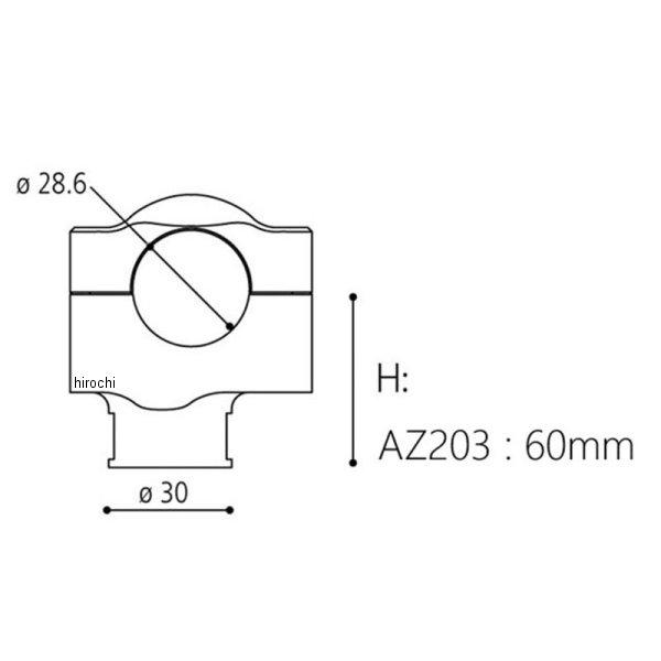 AZ203B リゾマ rizoma ライザーキット メーターブラケット付き 20年-22年 Ducati スクランブラー1100 Pro HD店 | ブランド登録なし | 02