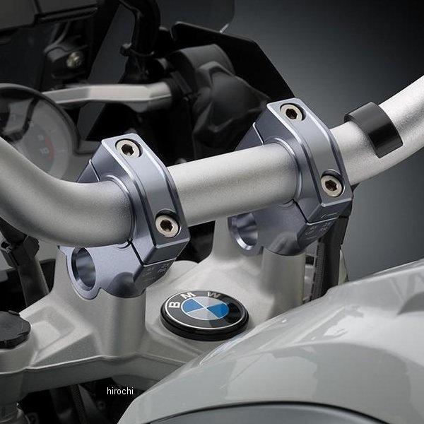 AZ451D リゾマ rizoma ハンドルアップキット R1200GS、R1250GS HD店 | ブランド登録なし | 01