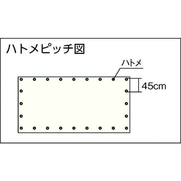 【メーカー在庫あり】 B-421 B421 (株)ユタカメイク ユタカ 防炎メッシュシートコンパクト 1.8m×3.6mグレー HD｜hirochi2｜03