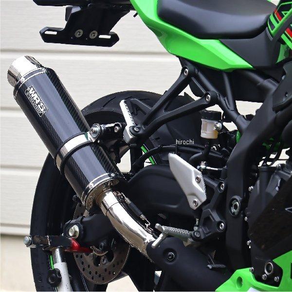 BC4280JM ダブルアールズ WR'Sラウンド スリップオンマフラー ZX-25R