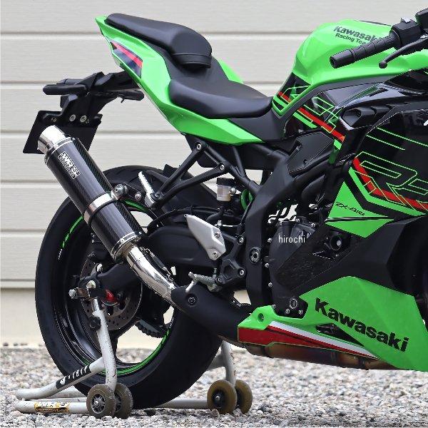 BC4280JM ダブルアールズ WR'Sラウンド スリップオンマフラー ZX-25R